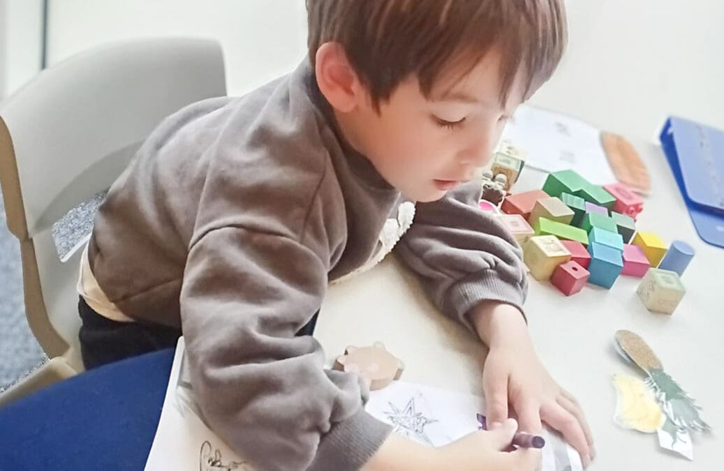 Early Intervention Strategies for Autism: A Parent’s Guide